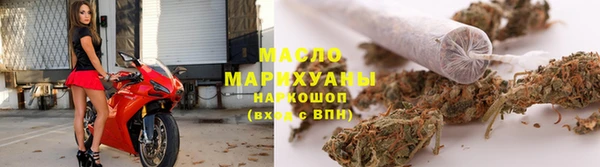 MESCALINE Белокуриха